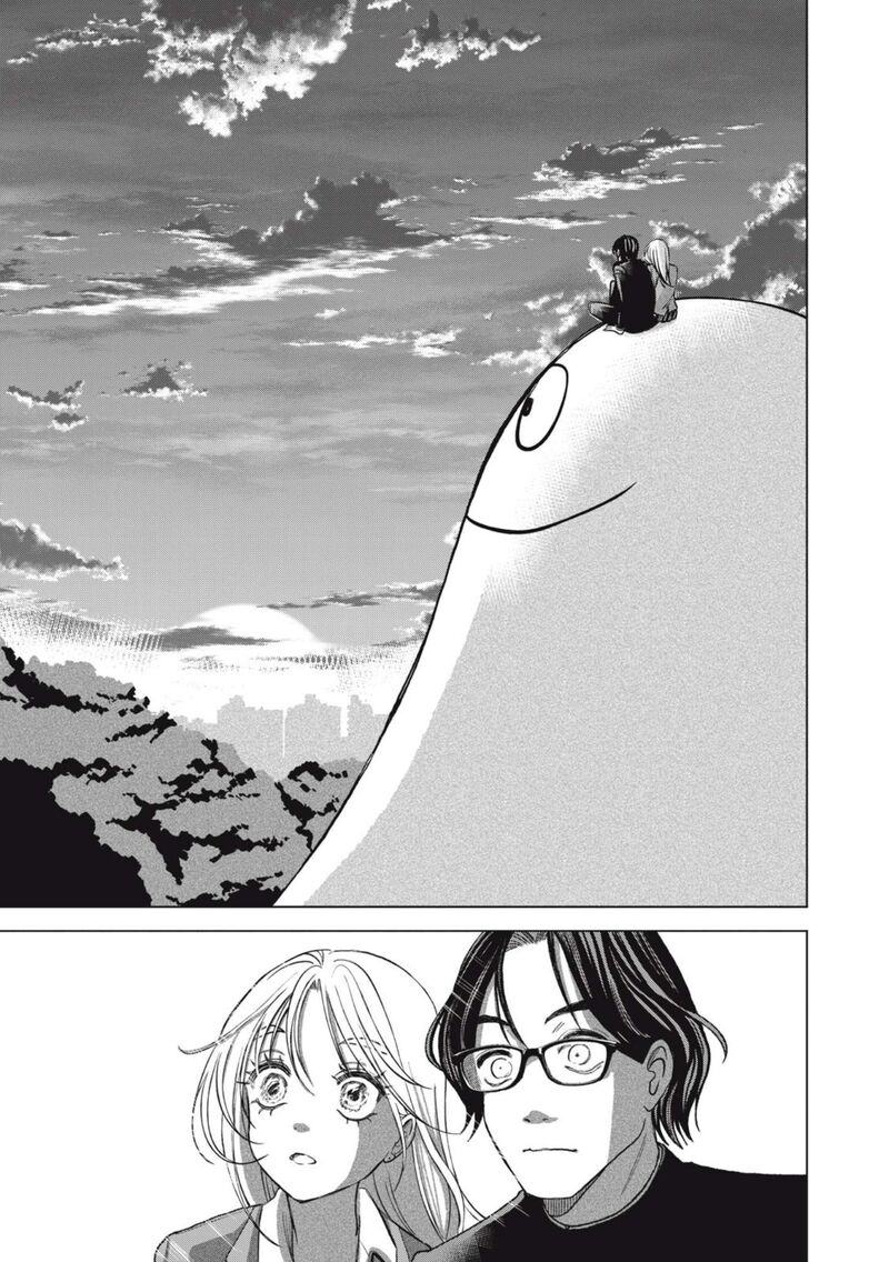 Gal To Tsuchinoko 32 9