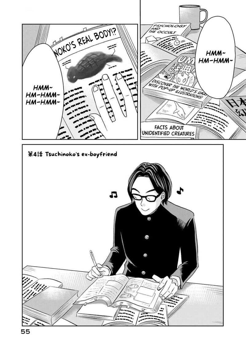 Gal To Tsuchinoko 4 1
