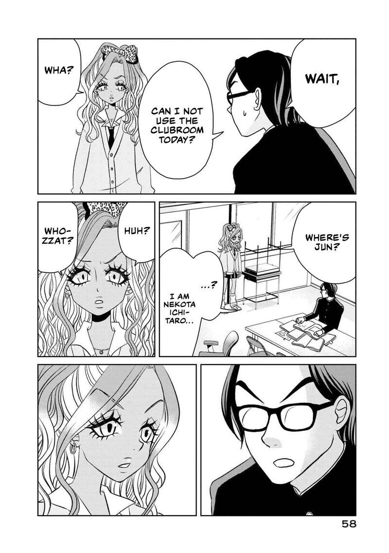 Gal To Tsuchinoko 4 4