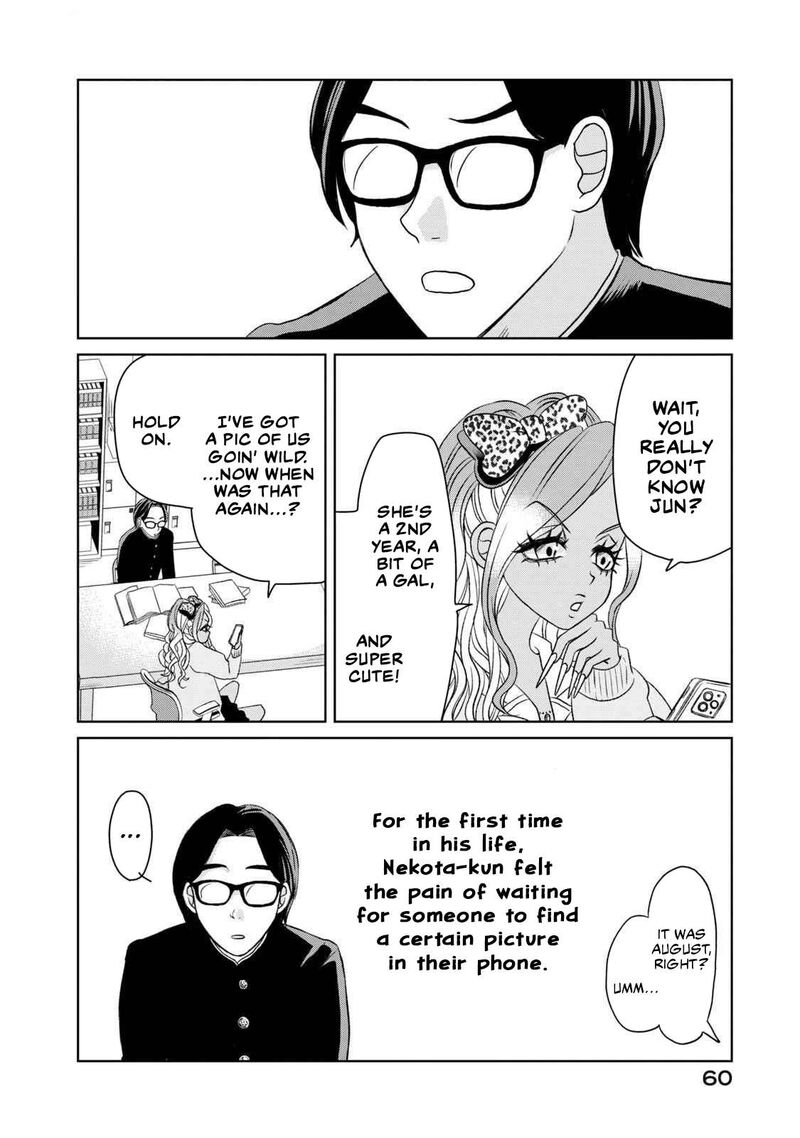 Gal To Tsuchinoko 4 6