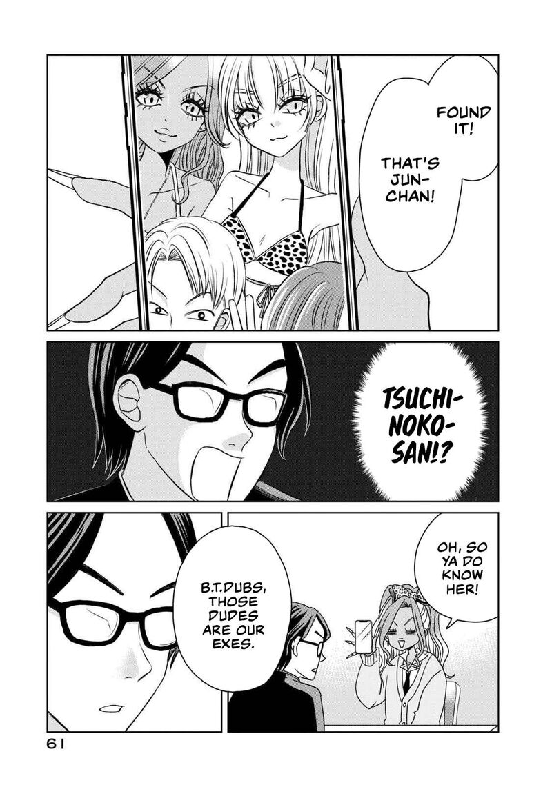 Gal To Tsuchinoko 4 7