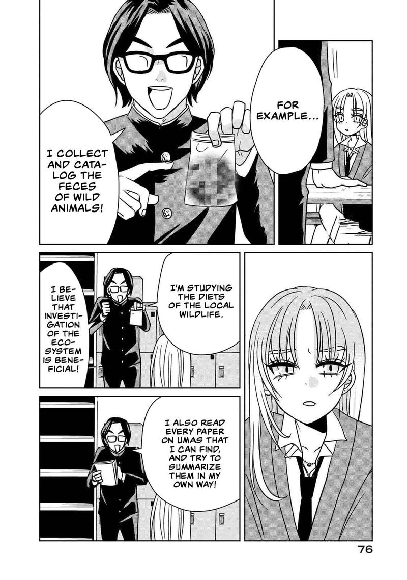Gal To Tsuchinoko 5 10