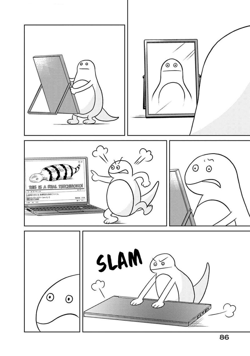 Gal To Tsuchinoko 6 4