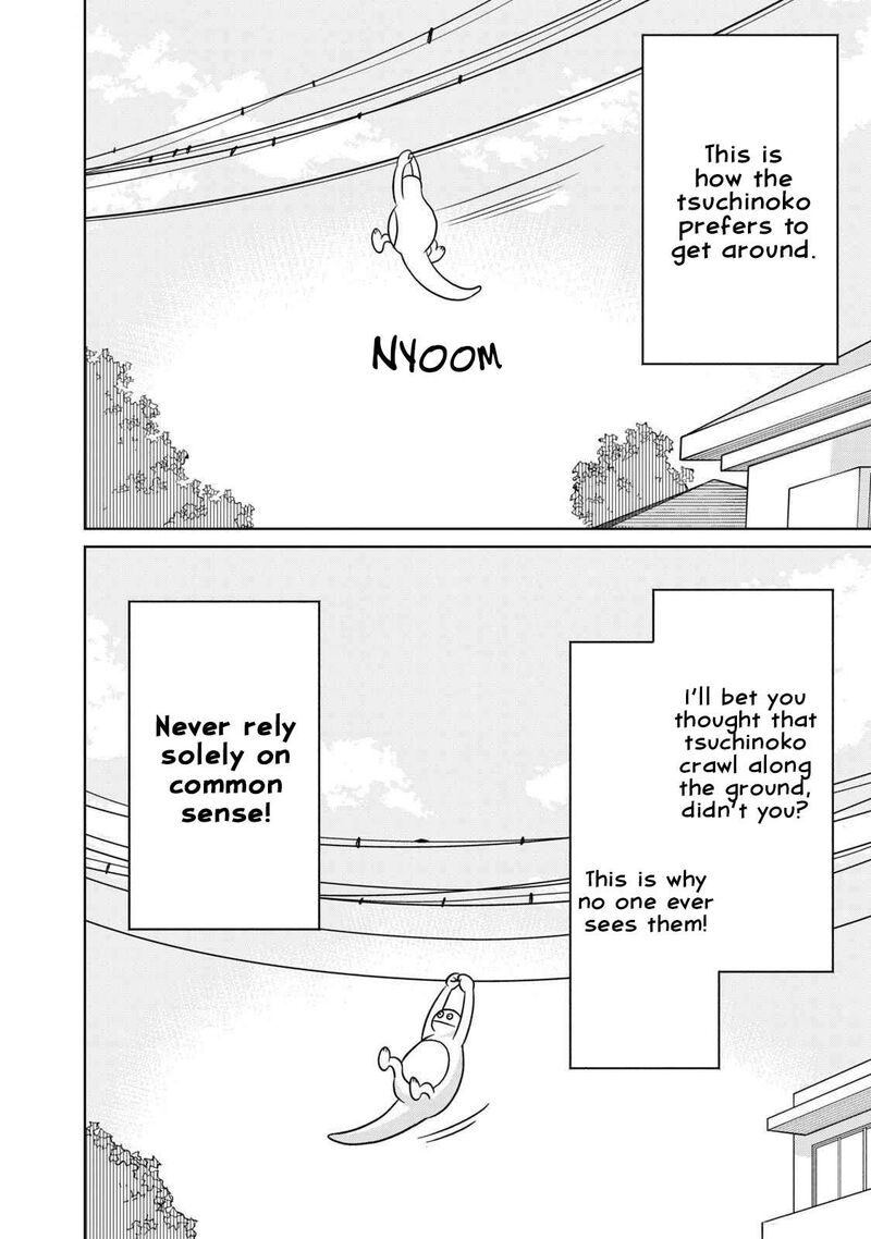 Gal To Tsuchinoko 6 6