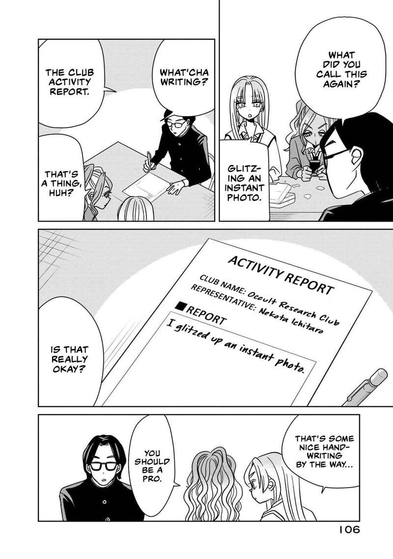 Gal To Tsuchinoko 7 10