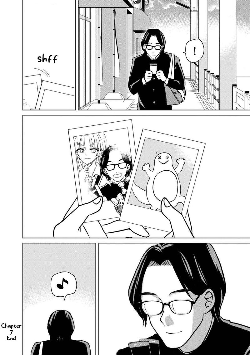 Gal To Tsuchinoko 7 12