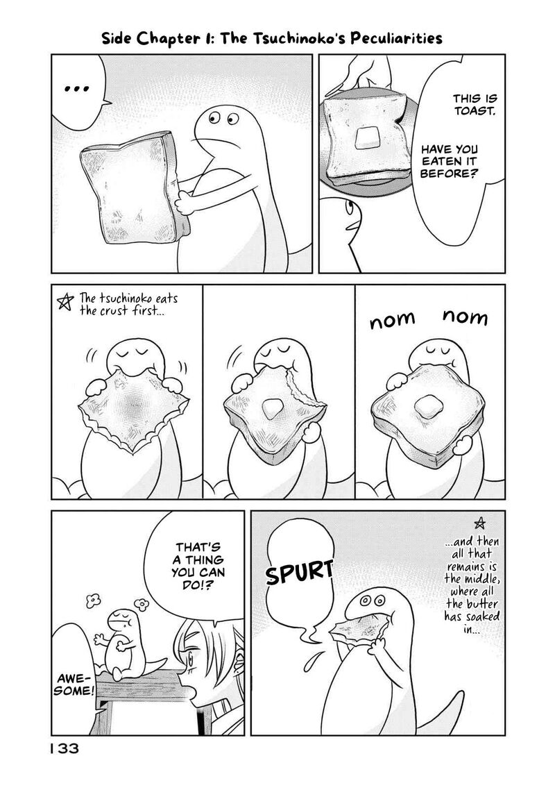 Gal To Tsuchinoko 9e 1