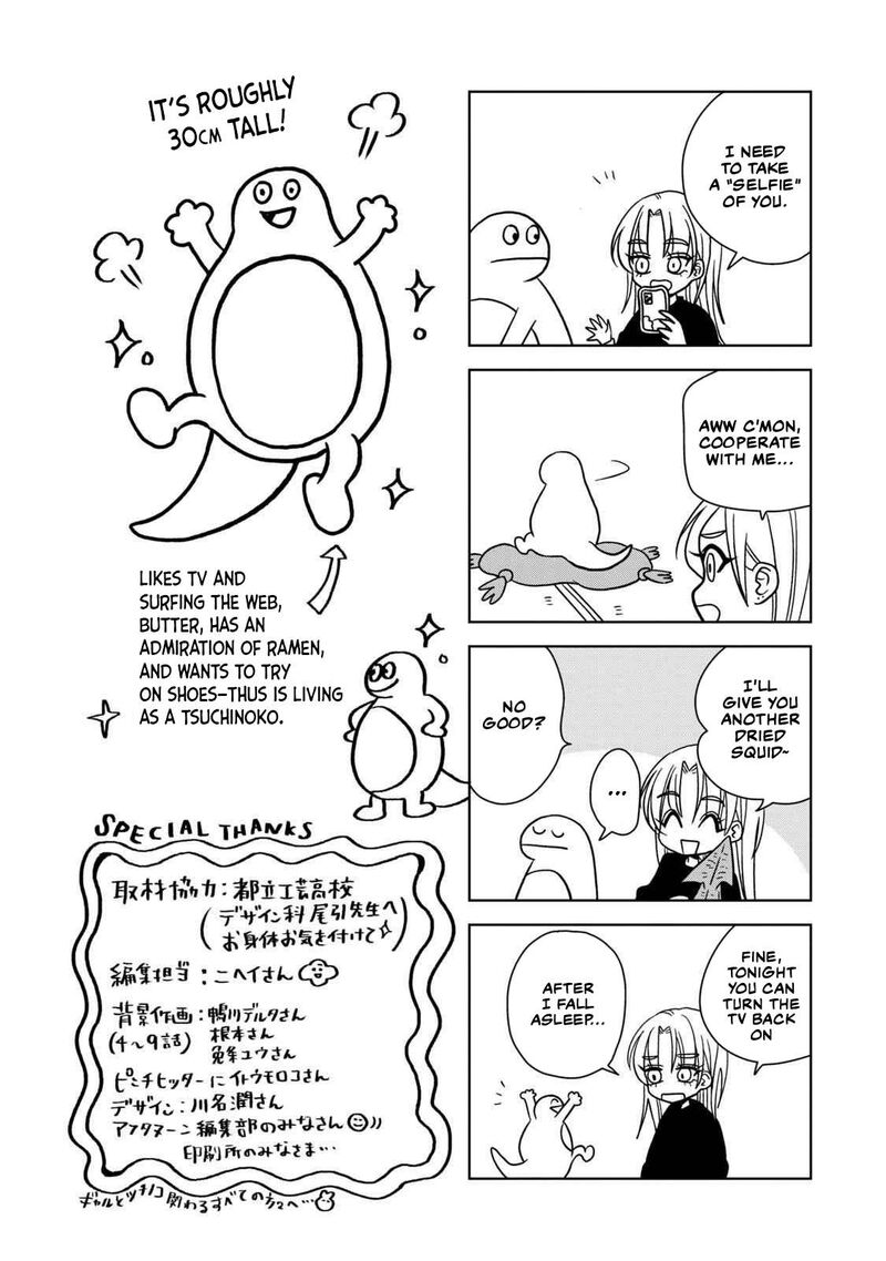 Gal To Tsuchinoko 9e 10