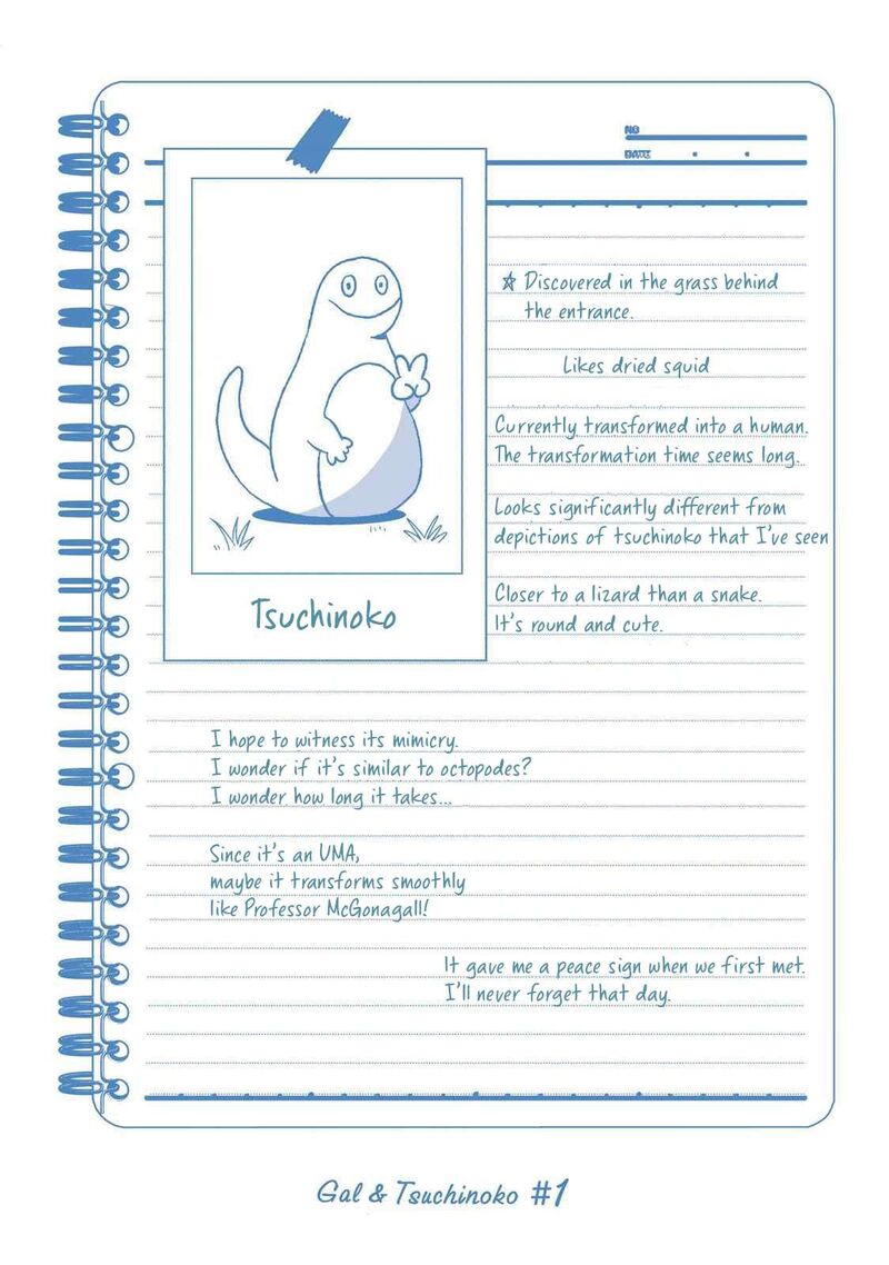 Gal To Tsuchinoko 9e 12