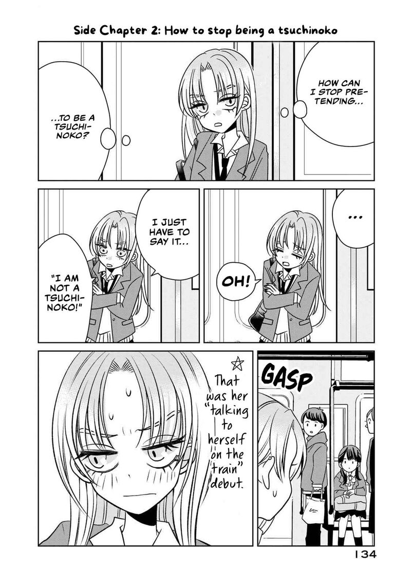 Gal To Tsuchinoko 9e 2