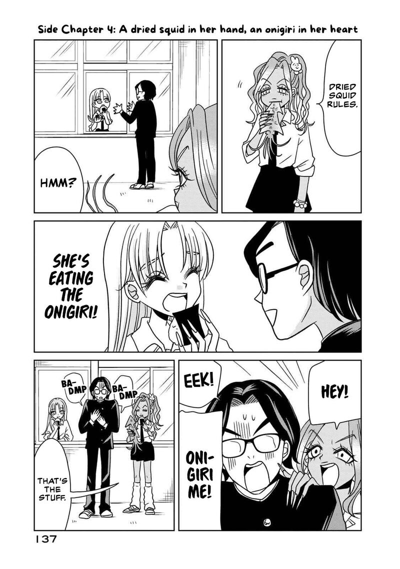 Gal To Tsuchinoko 9e 5