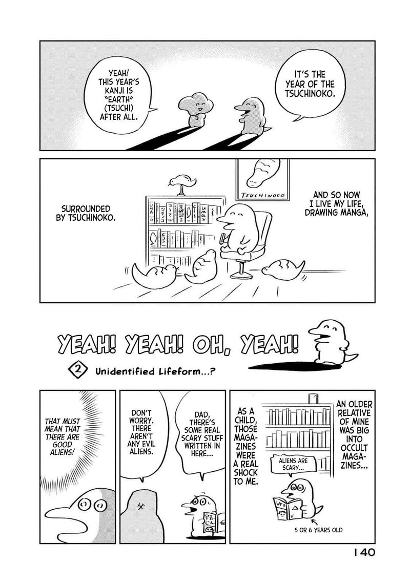 Gal To Tsuchinoko 9e 8