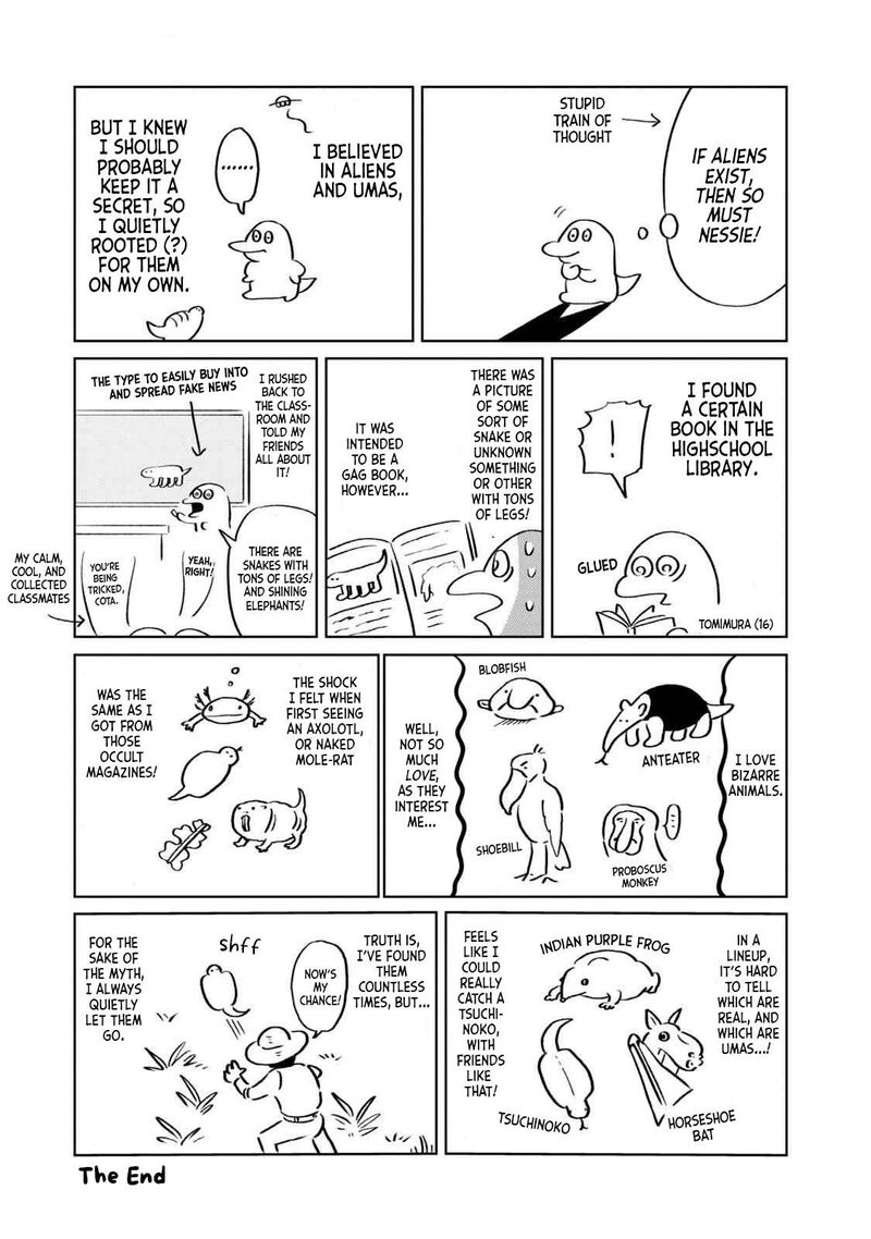 Gal To Tsuchinoko 9e 9