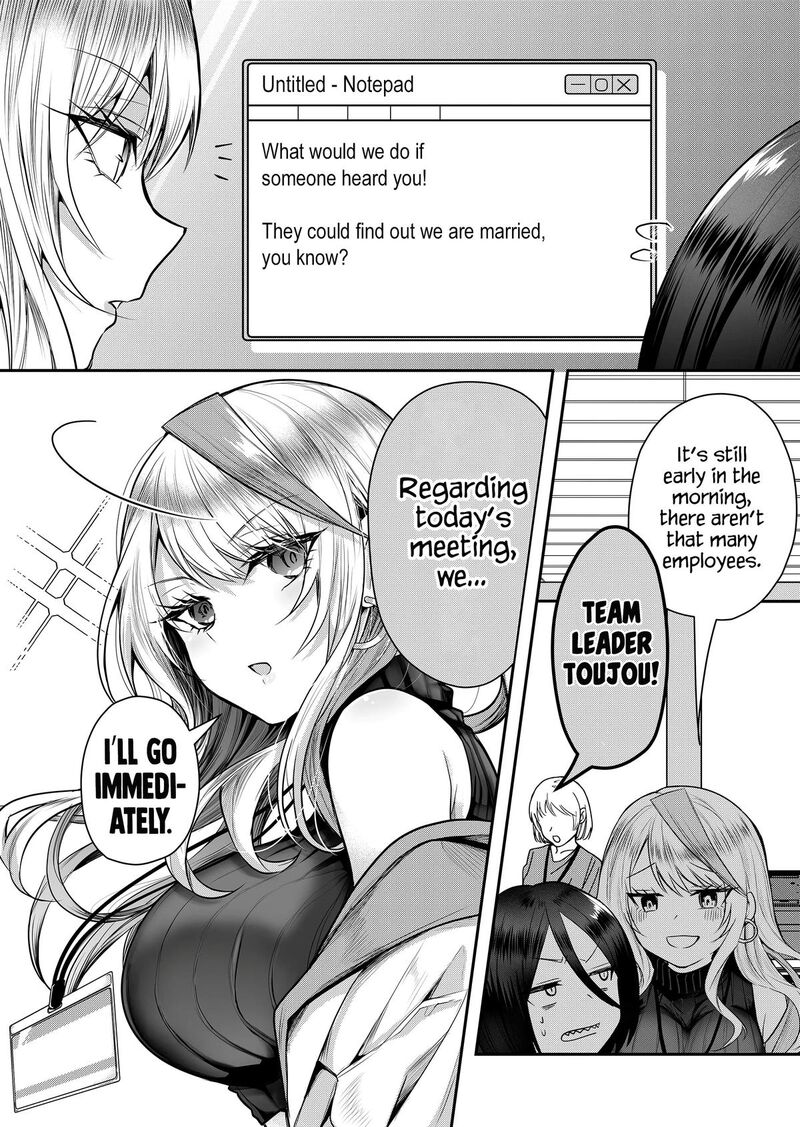 Gal Yome No Himitsu 1 10