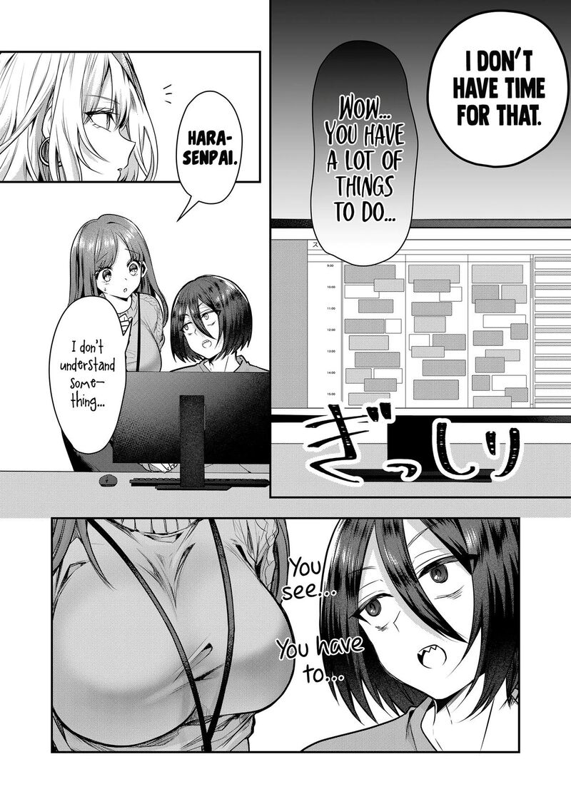 Gal Yome No Himitsu 1 14