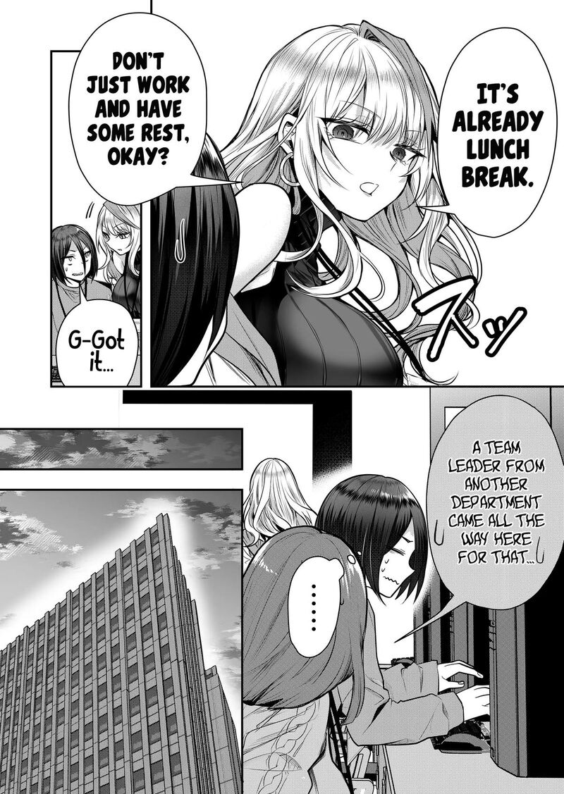 Gal Yome No Himitsu 1 15