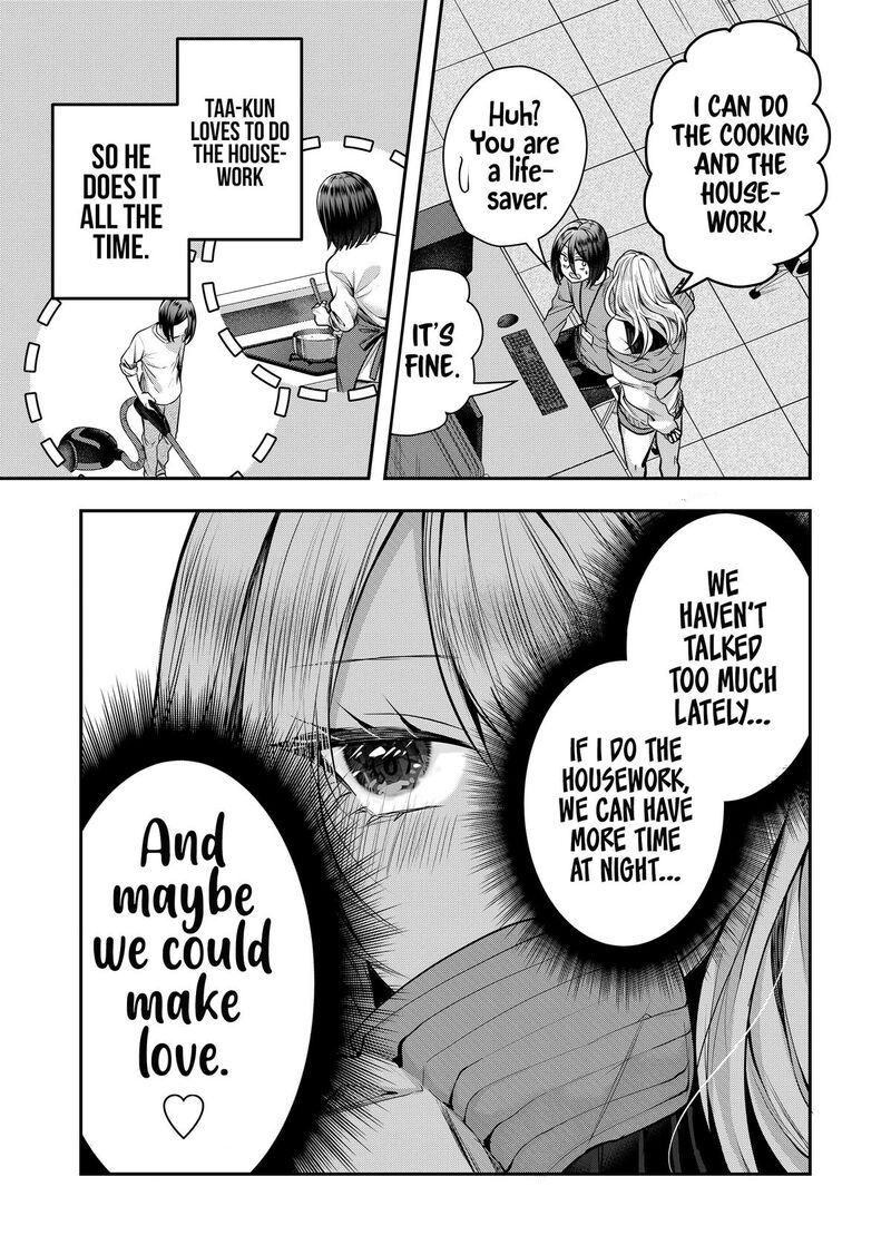 Gal Yome No Himitsu 1 20