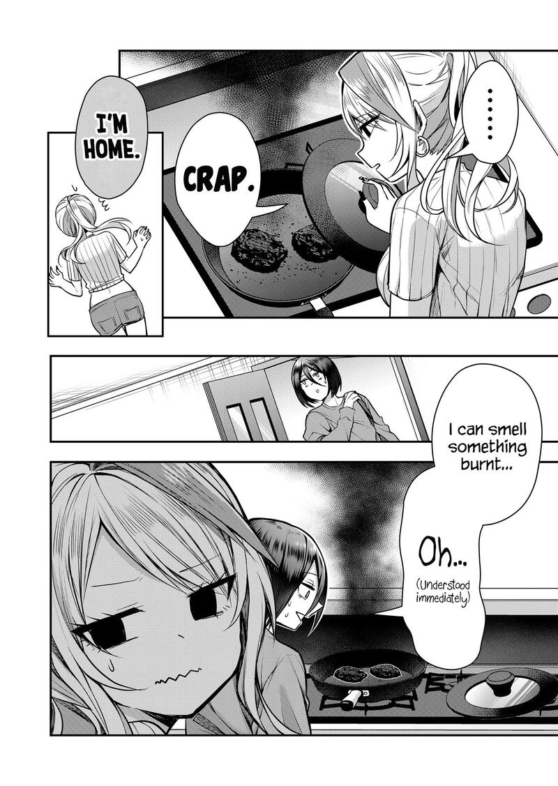 Gal Yome No Himitsu 1 25