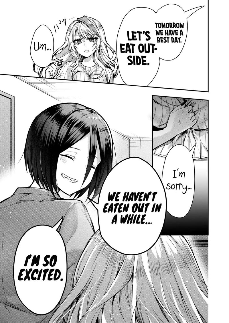 Gal Yome No Himitsu 1 26