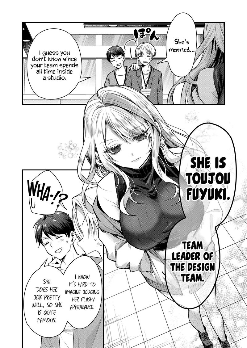 Gal Yome No Himitsu 1 5