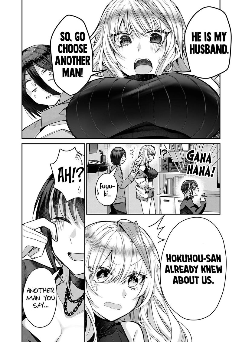 Gal Yome No Himitsu 10 13