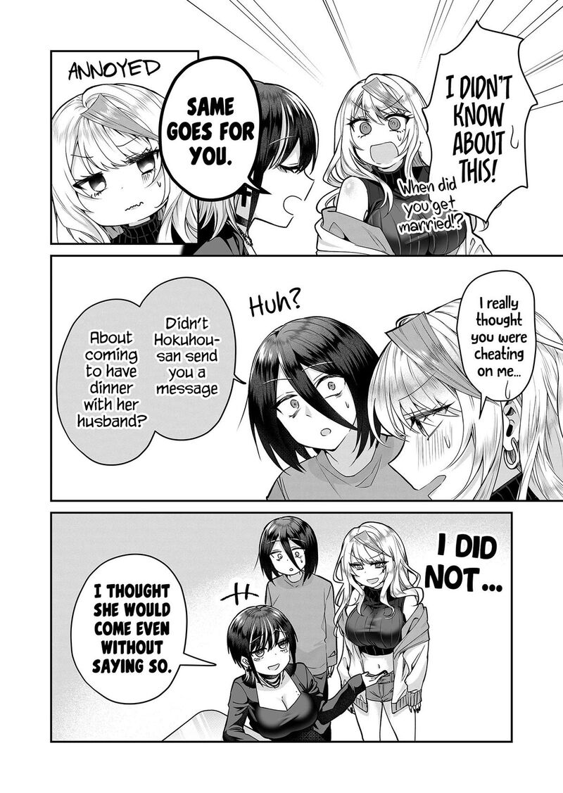 Gal Yome No Himitsu 10 15