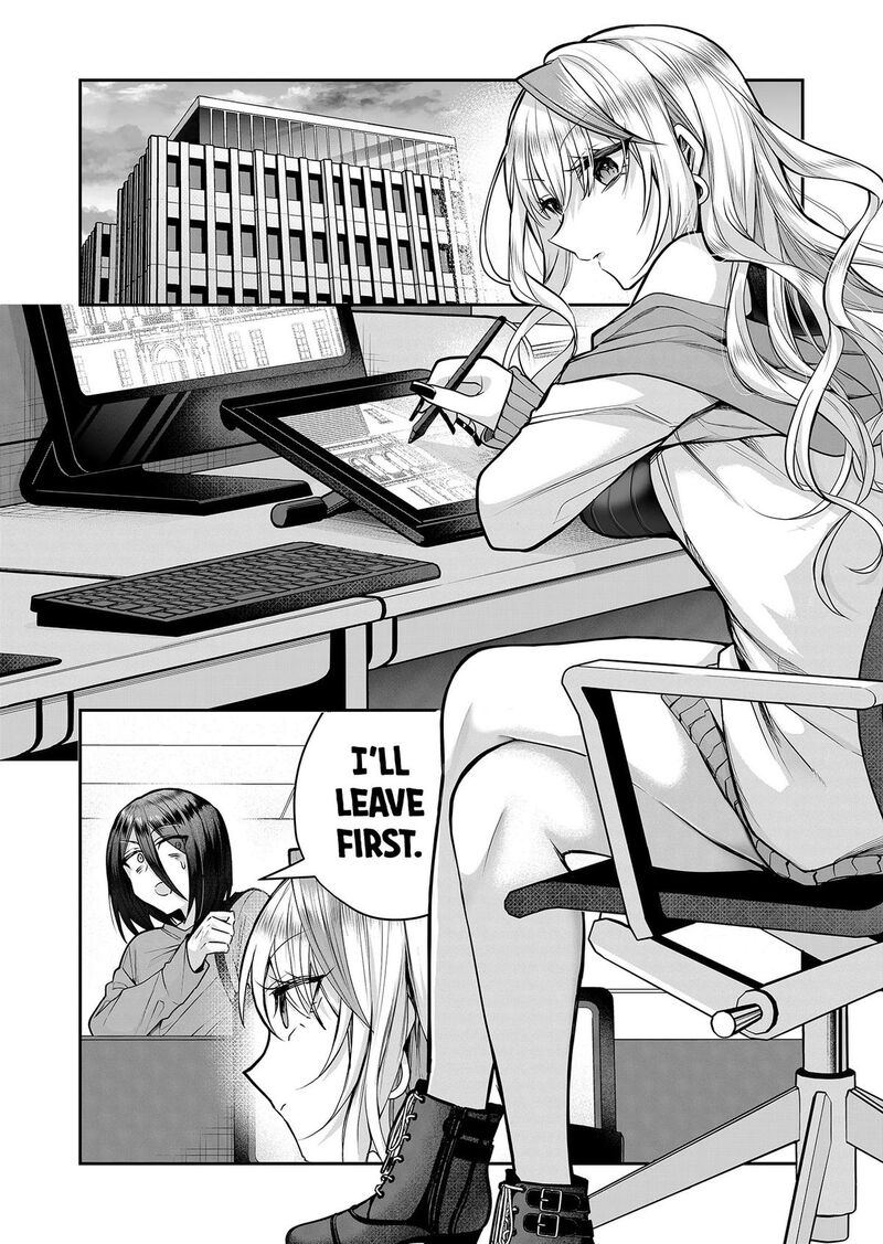 Gal Yome No Himitsu 10 2