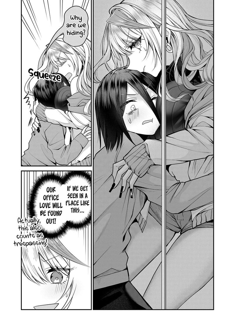 Gal Yome No Himitsu 10 9