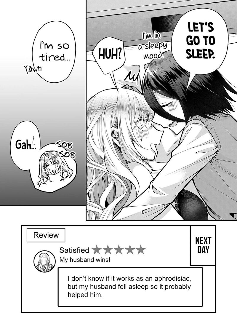 Gal Yome No Himitsu 11e 9