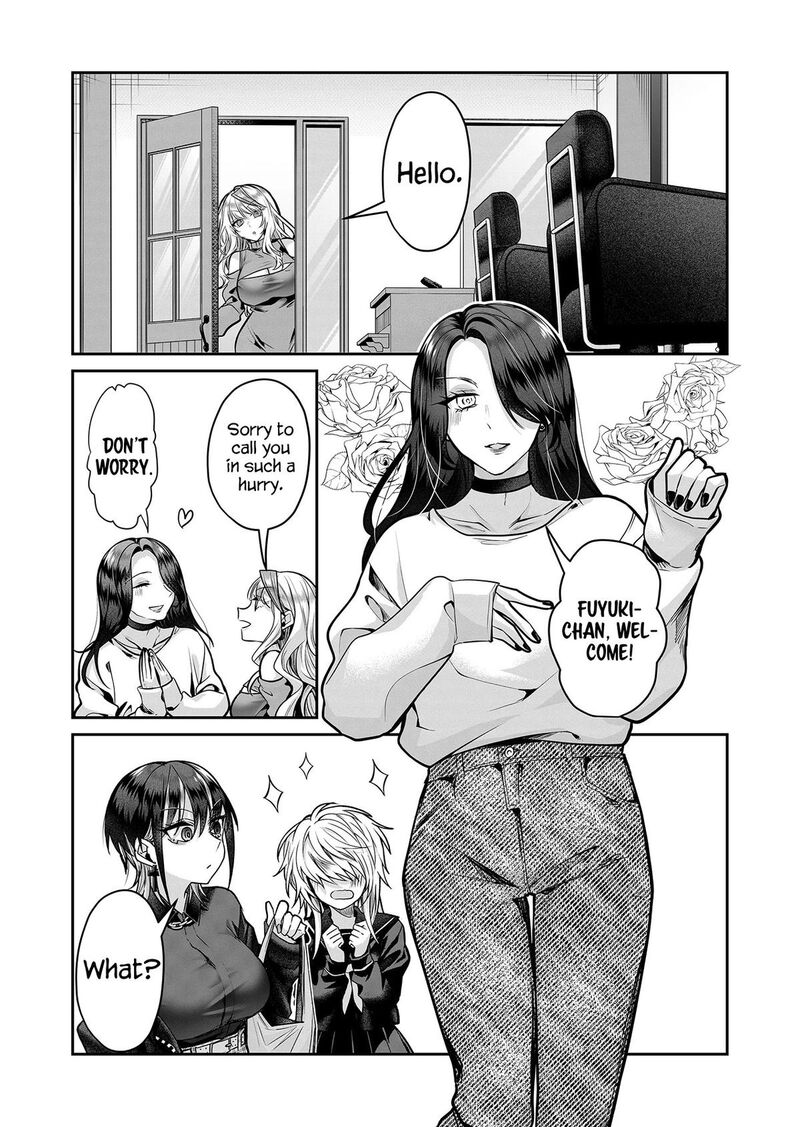 Gal Yome No Himitsu 14 9