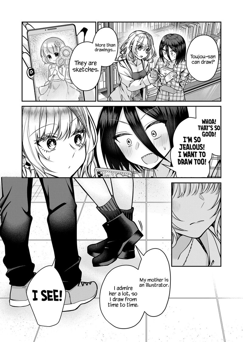 Gal Yome No Himitsu 15 11