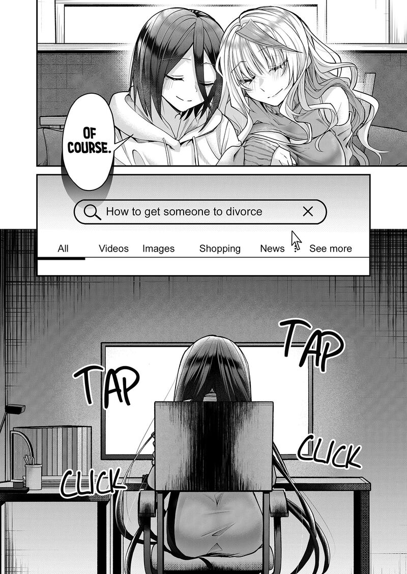 Gal Yome No Himitsu 17 15