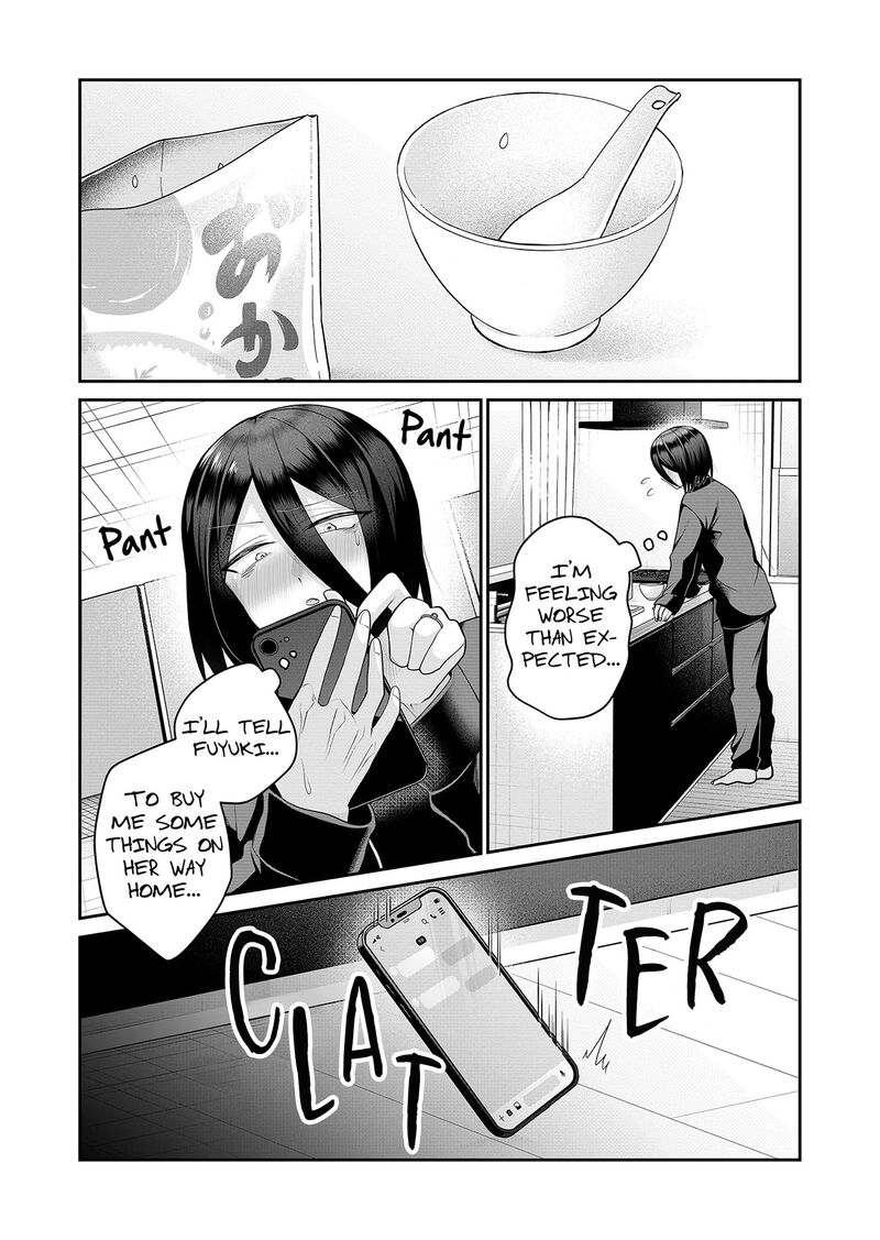 Gal Yome No Himitsu 18 7