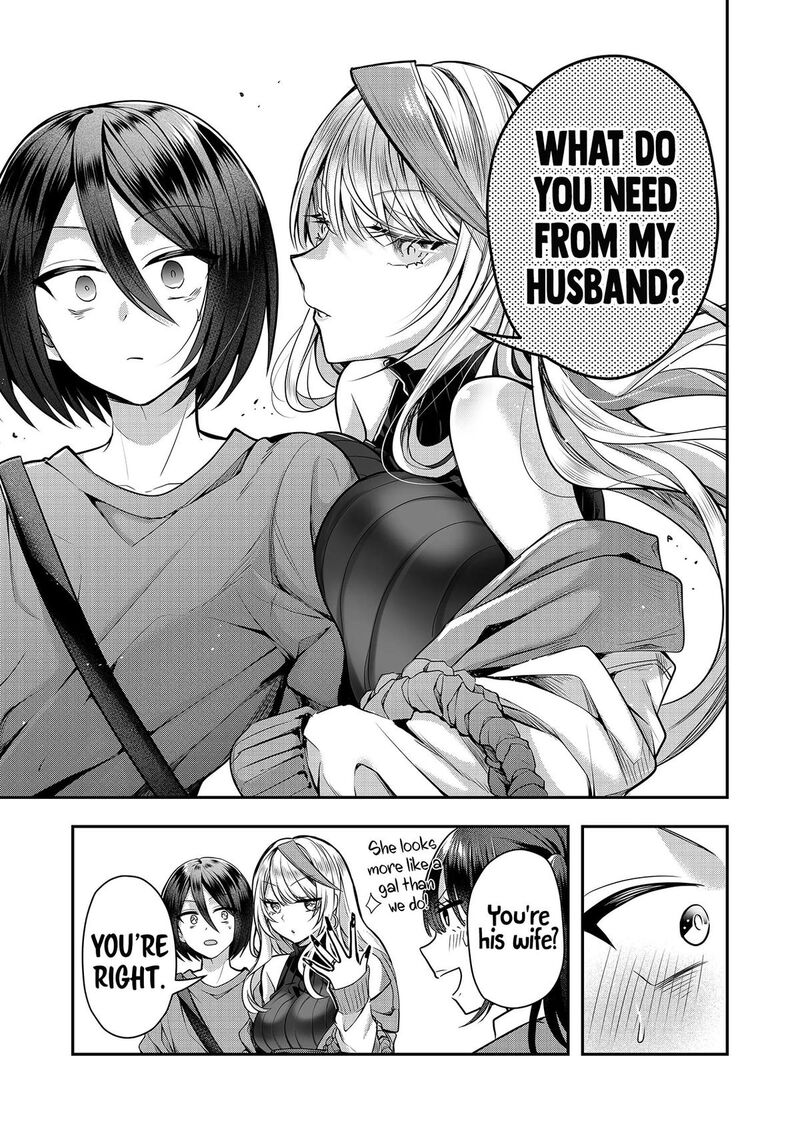 Gal Yome No Himitsu 2 14