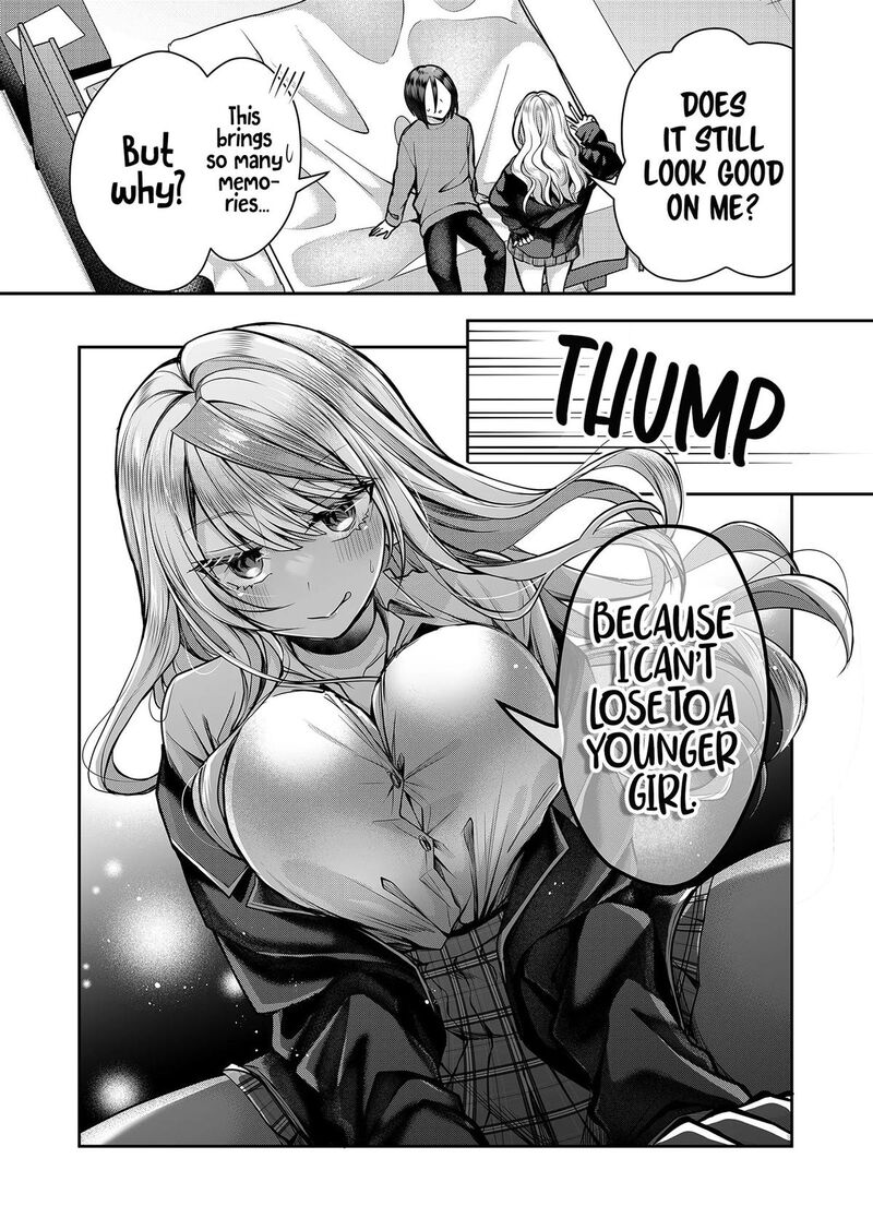 Gal Yome No Himitsu 2 18
