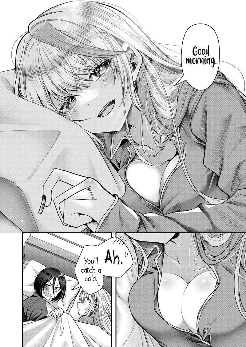 Gal Yome No Himitsu 2 3