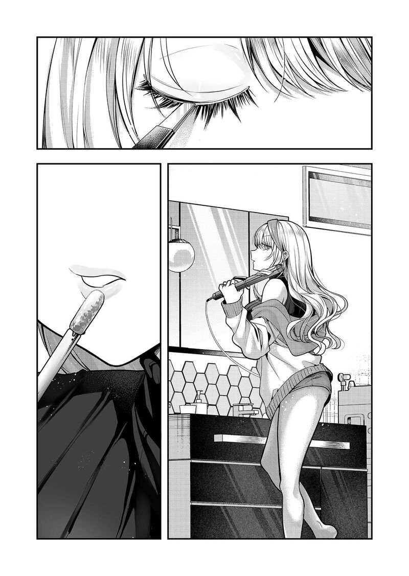 Gal Yome No Himitsu 2 6