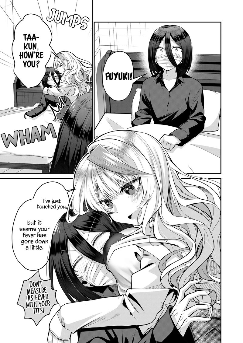 Gal Yome No Himitsu 21 6