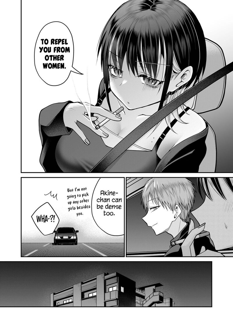 Gal Yome No Himitsu 28 9