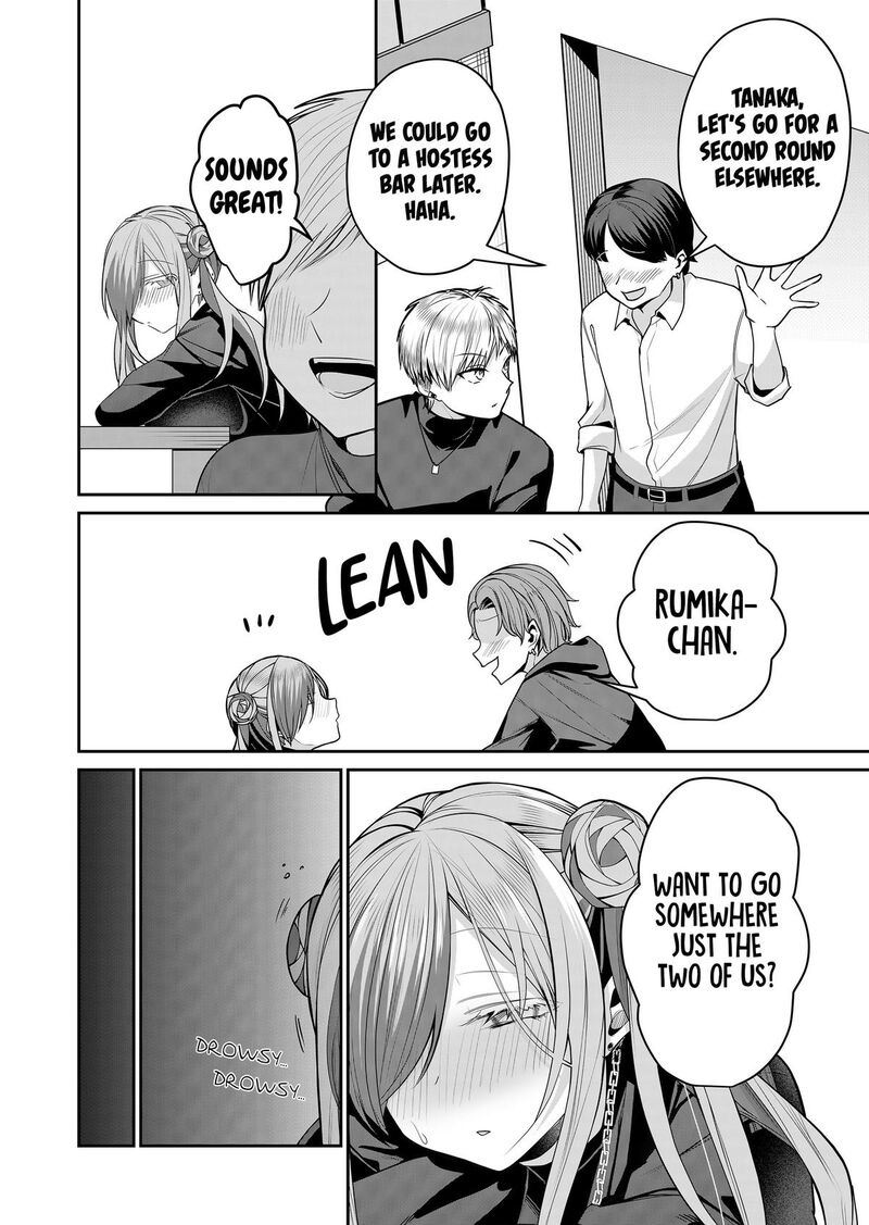 Gal Yome No Himitsu 29 3