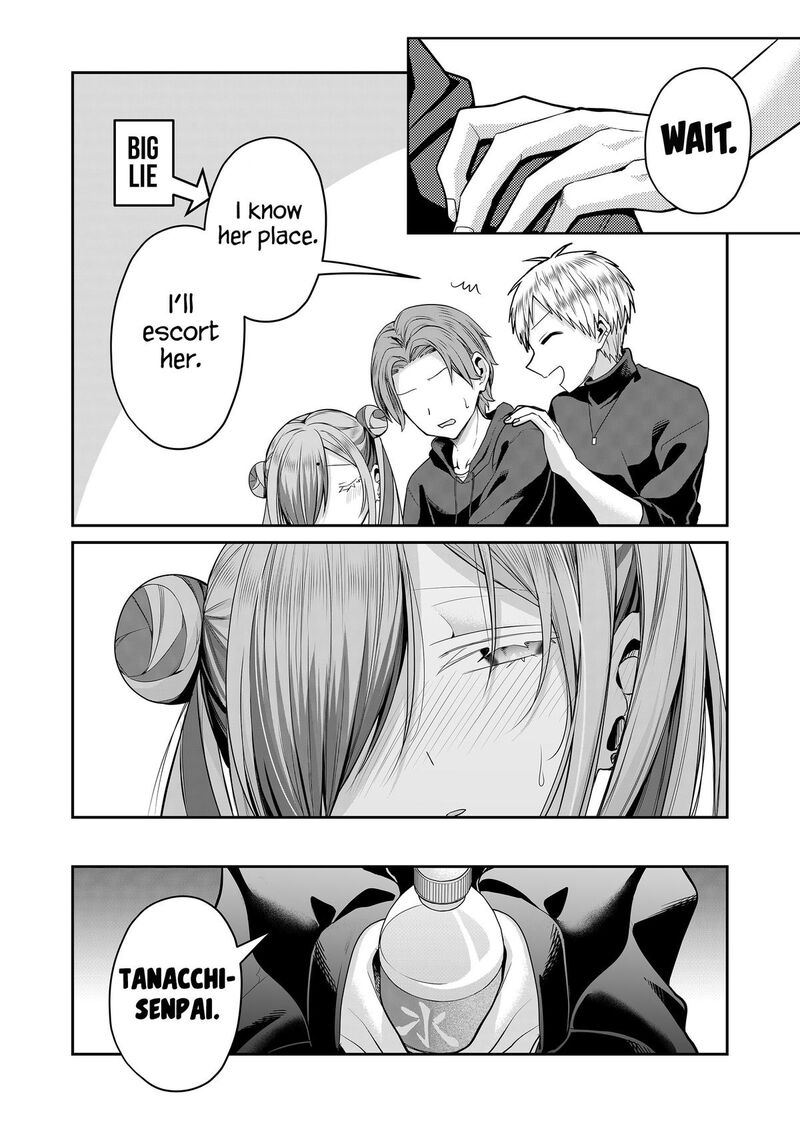 Gal Yome No Himitsu 29 9