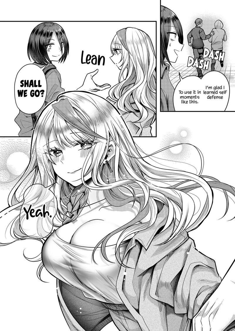Gal Yome No Himitsu 3 11