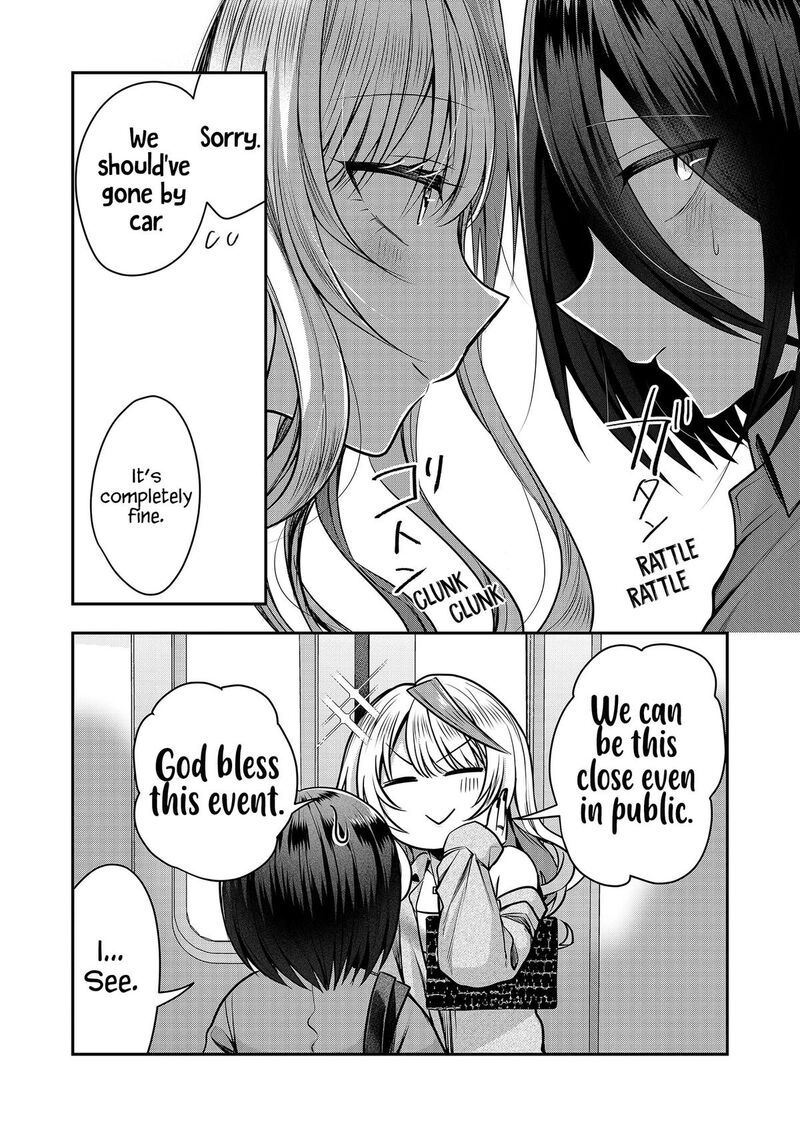 Gal Yome No Himitsu 3 14