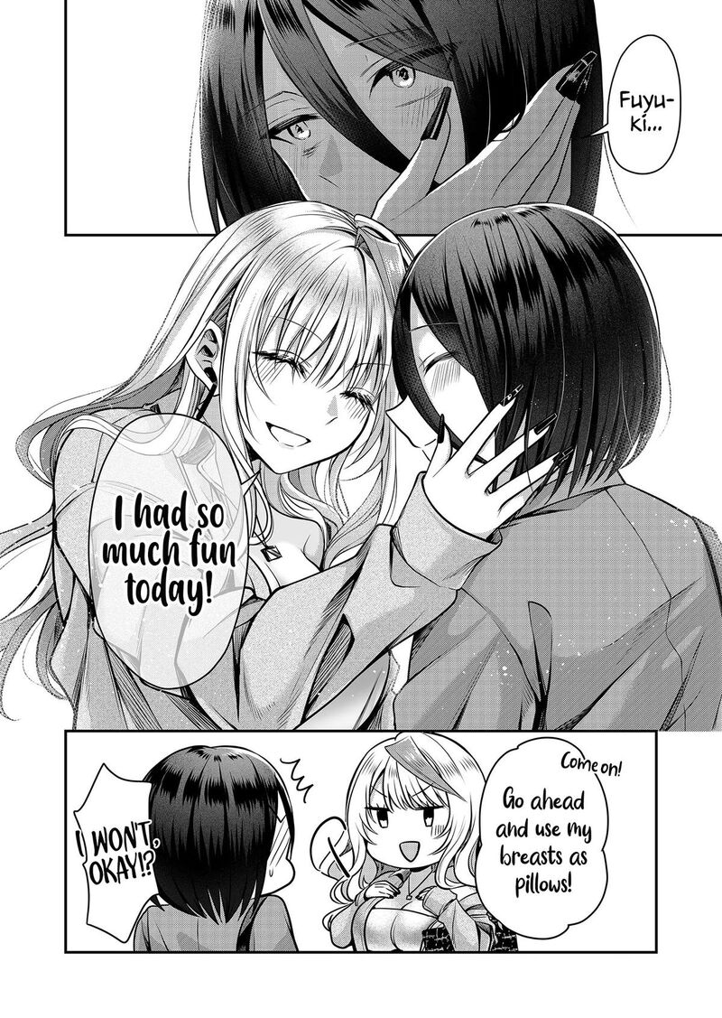 Gal Yome No Himitsu 3 18