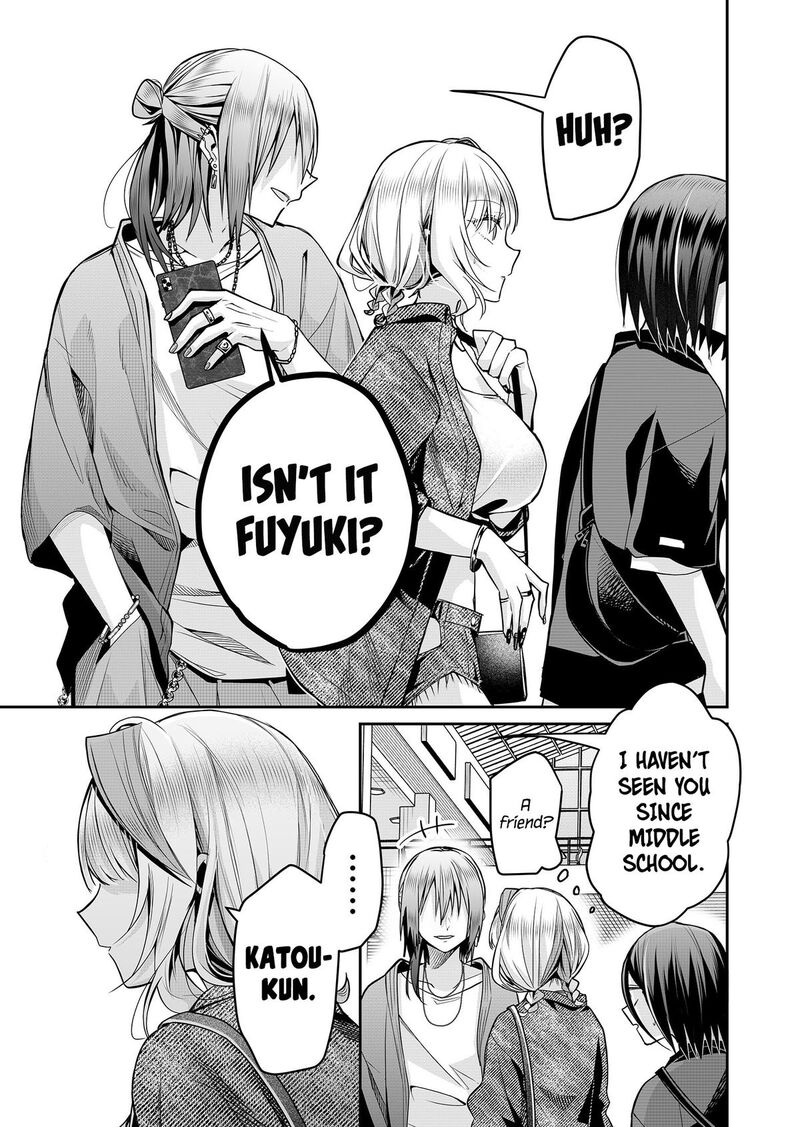Gal Yome No Himitsu 31 14