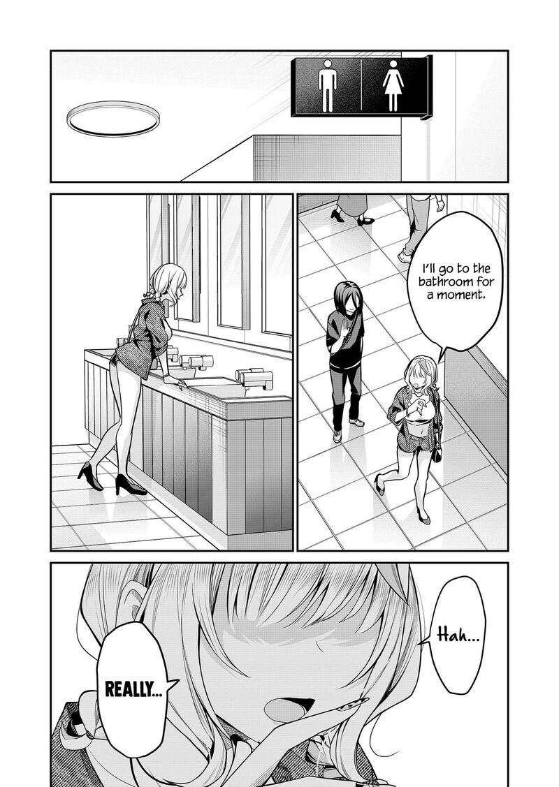 Gal Yome No Himitsu 31 8