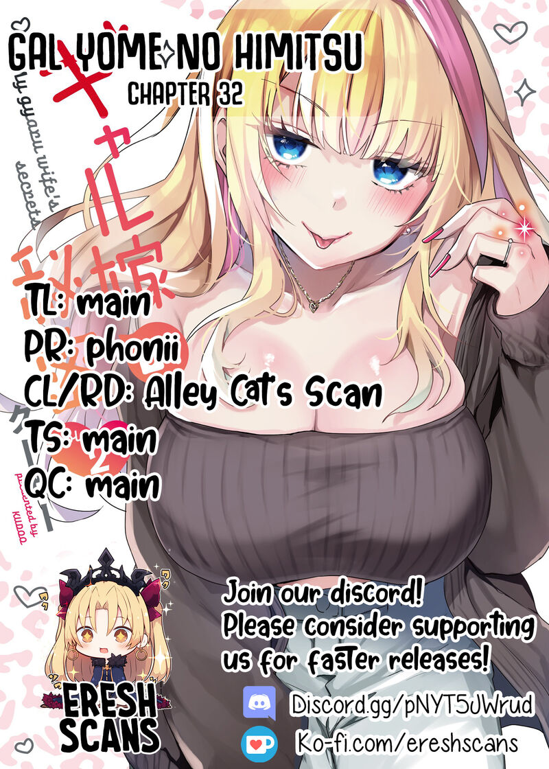 Gal Yome No Himitsu 32 1