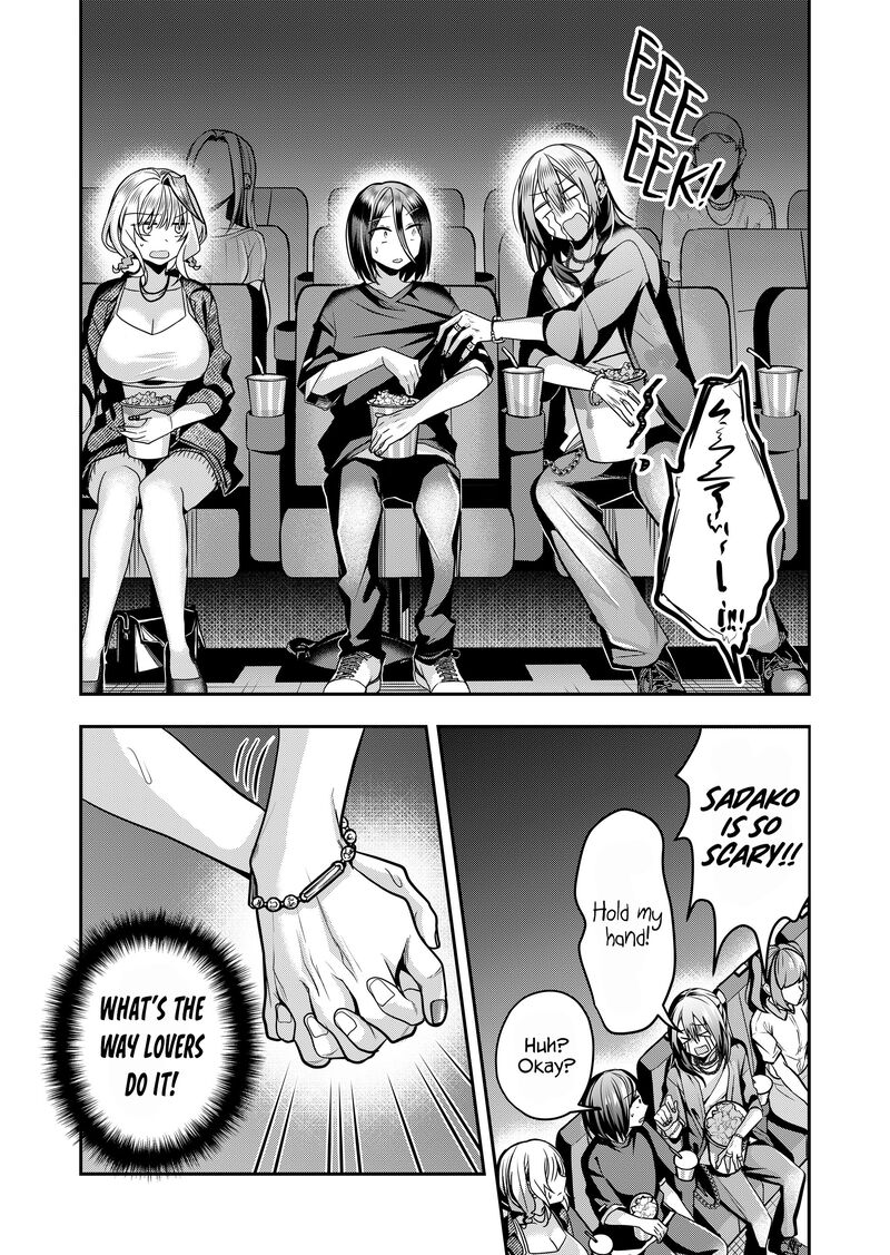 Gal Yome No Himitsu 32 12