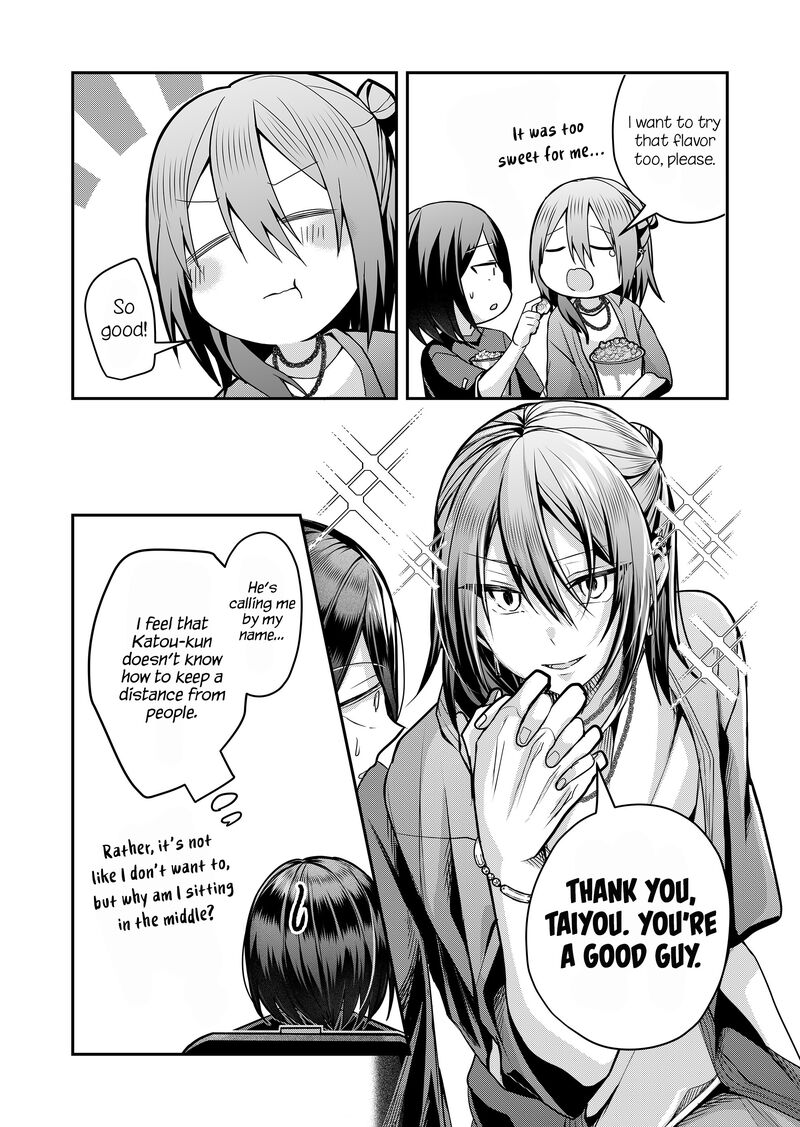 Gal Yome No Himitsu 32 13