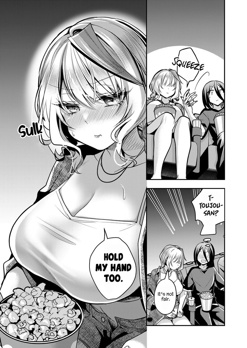 Gal Yome No Himitsu 32 14